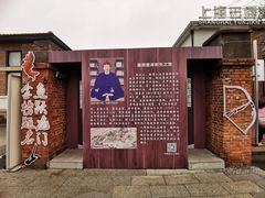 -云间粮仓