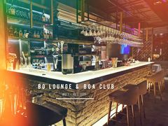 -Bo Lounge & BOA Club