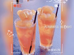 -龚记海鲜20年老字号