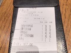 -北李妈妈菜·虾爬子大锅贴(贵和店)