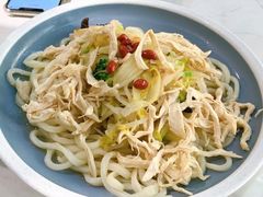 -董小西的凉皮和椒麻鸡(三元桥店)