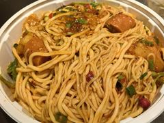 -远大购物中心(南岗店)