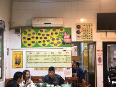 -华哥新鲜猪精品美食