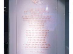 -KOI Thé(正佳广场店)