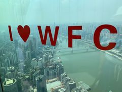 -WFC会仙楼观景台