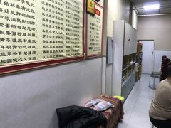 -来康盲人按摩(惠民北街店)
