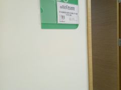 -中公教育考公考编·教招·考研·专升本(成都川大望江校区)