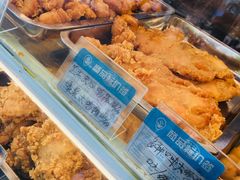 -春苗炸鸡