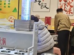 -壹天自助小火锅·贵州地摊火锅