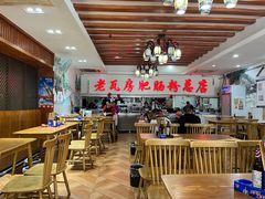 -青石桥老瓦房肥肠粉总店(青石桥总店)