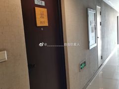 -墨more调香馆DIY自调香水(博雅国际中心B座店)