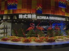 -千家粗粮王(MOMOPARK店)