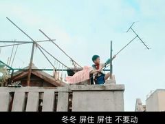 -成都百丽宫影城(LUXE太古里店)