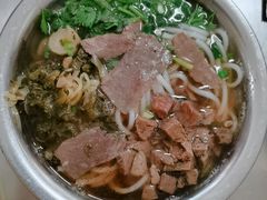 牛肉粉-花溪牛肉粉(八鸽岩店)
