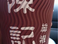 丝袜奶茶-陈记甜品窝(中山北路店)