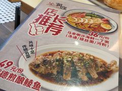 -潮庭港式茶餐厅·熊仔奶茶(同济广场店)
