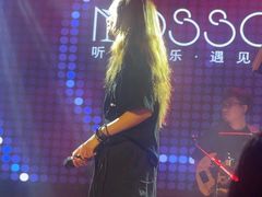 -MOSSO音乐酒吧·live house(南京旗舰店)