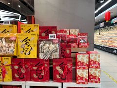 -盒马鲜生(枣园路店)