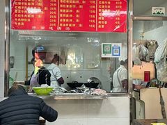 -旺泉餐饮店·清真牛肉面馆