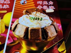 -蛙一刀·麻椒鱼火锅(金仙桥店)