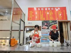 -江东饺子馆(江东路店)