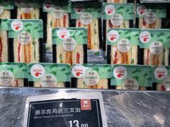 -美喆西饼(广州南站店)