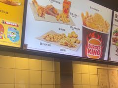-汉堡王(徐汇绿地缤纷店)