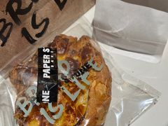 -PAPER STONE BAKERY(天环店)