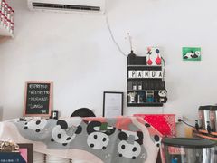-熊猫一间店欧式奶茶铺
