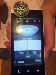 -丽妍雅集 Rubis SPA