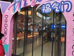 -西北轻工批发市场
