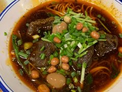 -车沾巷·重庆老味豌杂面