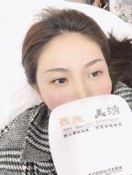 -西施无菌半永久纹绣眉眼影唇轻增发纹发际线