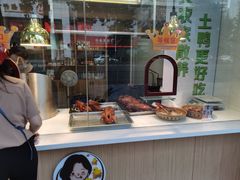 -鸭寨夫人(无锡首店)