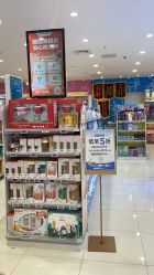 -孩子王(綦江万达店)