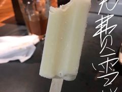 -很久以前羊肉串(昌里路三钢里店)