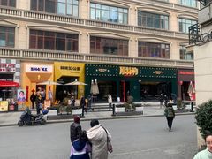 -月圆火锅(宁海东路二店)