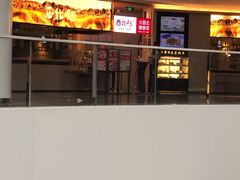 -西北45°(世茂广场店)