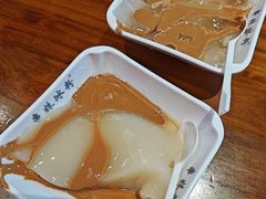 -串妹花式冰粉(乐山总店)