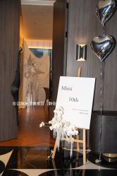 -迈瑞米求婚策划(静安店)