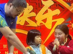 -上海大自然野生昆虫馆(东方明珠·爬宠昆虫探索中心)