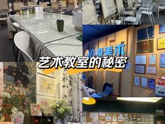 -八哥美术·成人美术画室(总校区)
