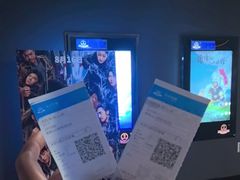 -万达影城(潍坊万达广场IMAX店)