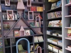 -新华书店(学府大道店)