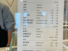 菜单-Manner Coffee(凌空SOHO店)