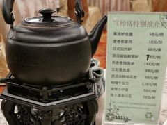 菜单-香云轩·顺德菜(香云纱园林酒店店)