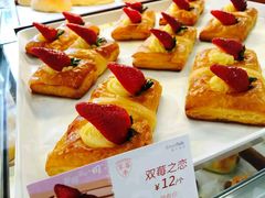 -BreadTalk面包新语·烘焙蛋糕(金光华广场店)