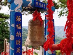 -大芦花风景区