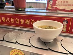 -乡党臊子面(丰庆公园店)