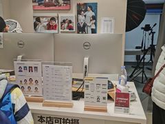 -方快-照相馆(国顺店)